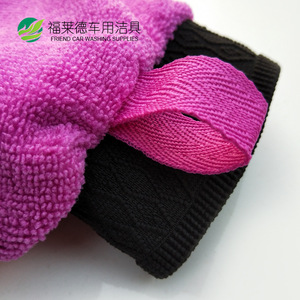 Friend <b>Car</b> Washing Supplies Microfiber <b>Car</b> Cleaning Glove 15x24cm Multi Functional For <b>Polishing</b> Glass And Water Absorption - Product Image 3