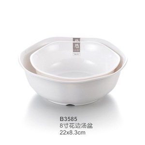 ชามทรงเฉียง ยี่ห้อ Yangge ขนาด 9 นิ้ว สีขาว ทำจากเมลามีน เลียนแบบเซรามิก สำหรับใส่สลัด เหมาะสำหรับโรงแรม ทนทานต่อการใช้งาน - Product Image 2