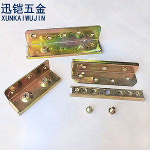 Bisagra para Muebles Tradicionales Xunkai Wujin, 2.5 mm, Acero Laminado en Frío, Montaje Superficial, Duradera, para Herrajes de Muebles - Product Image 3