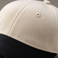 Casquette de baseball bicolore six panneaux structurée avec fermeture snapback, sangle réglable, en sergé de coton, visière pré-courbée, logo personnalisé, vente en gros