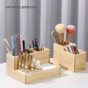 Wooden Nail Art Storage <b>Box</b> Desktop Organizer With Compartments Eco-Friendly <b>Makeup</b> Tool Holder 2L Capacity - Product Image 2