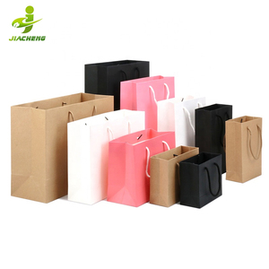 Suojiacheng — <span class=keywords><strong>sac</strong></span> en papier personnalisé, <span class=keywords><strong>sac</strong></span> en papier kraft, avec thème train, woge indienne, cadeau, chapeaux larges sur le bas - Product Image 2
