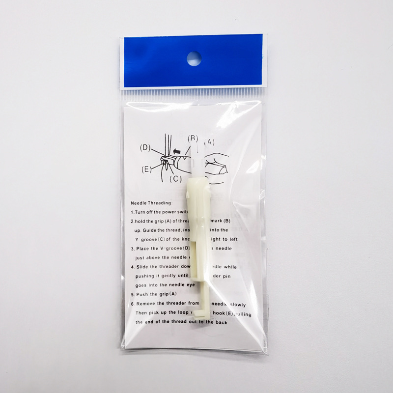 Sewing machine threader [white bag]