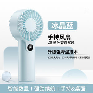 <span class=keywords><strong>Mini</strong></span> <span class=keywords><strong>Ventilateur</strong></span> Portable Ultra-Rapide, Puissant <span class=keywords><strong>Ventilateur</strong></span> à Main, <span class=keywords><strong>Mini</strong></span> Turbine Rechargeable par USB pour Dortoir et Bureau - Product Image 6