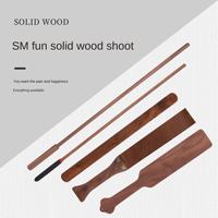 Produits pour adultes SM Wooden SP Training Tool Punishment Slave Props Paddle Bondage Flogger pour gifler les fesses