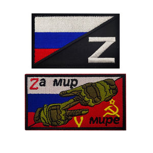 러시아 전술 소련 자수 러시아 깃발 패치 야외 여행 하이킹 의류 패치를위한 직물 - Product Image 3