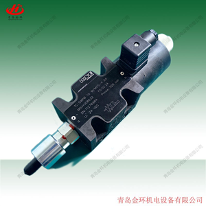 ฮอร์บิเกอร์ HAWE  VPDM3PC06P300 VPDR3PC06P210 SAM220PC06PG TAM220PC06PG SBM220PC10PG SO973 SO802 - Product Image 3
