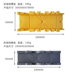 Sierra Ingletadora Multifuncional de 45 y 90 Grados con Abrazadera Trasera, para Cajas y Gabinetes, para Máquinas de Aserrado de Madera - Product Image 5