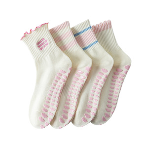 Calcetines de Yoga para Mujer, Color Rosa, Antideslizantes de Silicona, para Fitness, Danza, Pilates, Profesionales, Antideslizantes, de Tubo Medio, para Interiores - Product Image 5