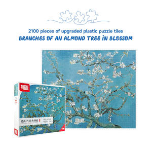 <span class=keywords><strong>Puzzle</strong></span> en plastique personnalisé sur mesure de 2100 pièces, 720*605 mm, <span class=keywords><strong>puzzle</strong></span> <span class=keywords><strong>d</strong></span>'art DIY pour collection - Product Image 3