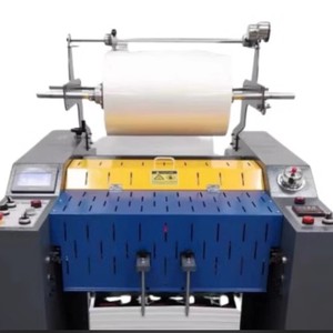 Máquina Laminadora Automática Nantong Modelo 520, Barra de Acero de 200 mm, Velocidad de 1-12 mm/min para Procesamiento de Papel - Product Image 1
