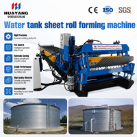 Machine automatique de formage à froid pour silos, machine de fabrication de tôles pour réservoirs d'eau, pour le stockage des céréales et la production de réservoirs d'eau en acier
