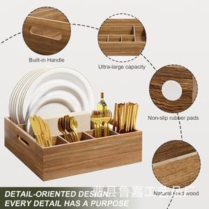 Wooden Cutlery <b>Storage</b> <b>Box</b> Rectangular Portable Picnic Organizer For Outdoor <b>Camping</b> Utensil Set With Plate And Cup Holder - Product Image 4