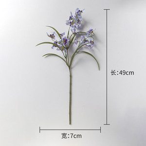 Pequeño Ramo de Flores Artificiales Cuilan - Decoración Romántica de Alta Gama <span class=keywords><strong>para</strong></span> Sala de Estar y Hogar de Nicho - Product Image 3