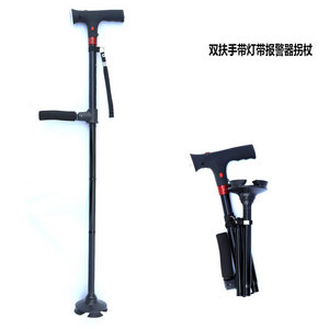 Bastón Plegable de Aleación de Aluminio con Luz LED, Doble Apoyabrazos, Telescópico y Autoestabilizador para Personas Mayores, Bastón de Senderismo con Mango en T Negro - Product Image 1