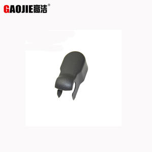 Applicable aux modèles Ford S-MAX 2002-2008 : Cache-bras d'essuie-glace arrière OE ; 93BGT04179W1A - Product Image 4