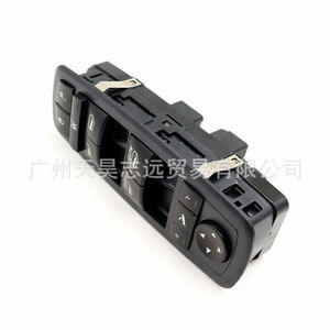 สวิตช์ควบคุมกระจกไฟฟ้า Chrysler รุ่น 68110867AB สำหรับ Dodge Ram ปี 2012-2015 ชุดควบคุมกระจกไฟฟ้าอัตโนมัติ - Product Image 4