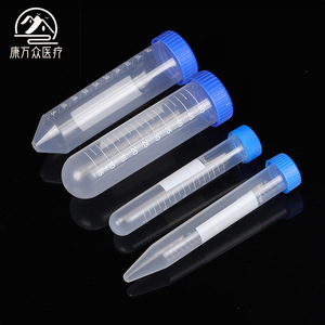 Tubos de Centrífuga Desechables de Plástico Graduados con Fondo Redondo y Tapa de Rosca de 15 ml para Uso en Laboratorio - Product Image 2