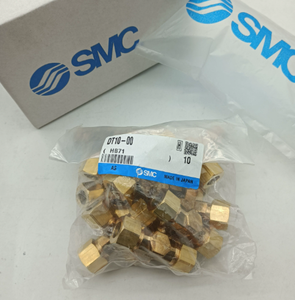 <strong>A</strong> Brand New Compression Fitting Brass Connectors Dt06/dt04/dt08/dt10/dt12-00 01s <strong>02s</strong> 03s 04s Plc - Product Image 1