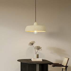 Luminaire suspendu LED de style Wabi-Sabi, rétro japonais, minimaliste nordique, avec hauteur réglable pour salon, taille moyenne, protection des yeux - Product Image 1