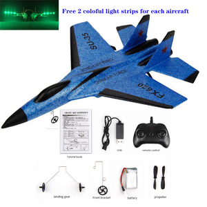 เครื่องบินบังคับวิทยุ Huyo SU-35 แบบโฟม ปีกกว้าง ของเล่นเด็กอายุ 8 ปีขึ้นไป ของขวัญ ประกอบสำเร็จ ของเล่นบินกลางแจ้ง - Product Image 2