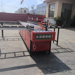 <span class=keywords><strong>Scie</strong></span> à table coulissante pour le travail du <span class=keywords><strong>bois</strong></span>, <span class=keywords><strong>scie</strong></span> <span class=keywords><strong>de</strong></span> précision pour panneaux, <span class=keywords><strong>scie</strong></span> <span class=keywords><strong>de</strong></span> découpe automatique pour planches <span class=keywords><strong>de</strong></span> <span class=keywords><strong>bois</strong></span>, planches <span class=keywords><strong>de</strong></span> plastique et panneaux acryliques - Product Image 3