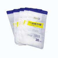 Pochette Doypack Personnalisée Recyclable avec Fermeture Zip et Fenêtre, Imprimée par Héliogravure, en Composite PET+CPP+OPP pour Emballage Alimentaire et Bonbons