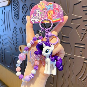 Llavero de cuentas de Twilight Sparkle, caja sorpresa original al por mayor, Regalo de Año Nuevo 2026 del Año del Caballo, Colgante para mochila y bolso - Product Image 2