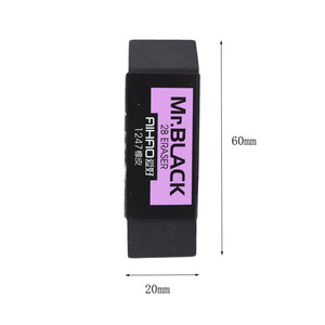 Borrador AIHAO Mr.Black 2B 1247 de Goma para Oficina y Estudiantes, Limpieza sin Residuos - Product Image 3