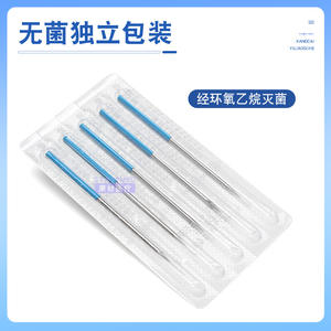 Aparato de raspado médico estéril desechable de control manual de clase I con aguja de tres filos StateMed para medicina tradicional china - Product Image 4