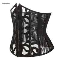 Corset amincissant gothique en dentelle et résille de 12 pouces, gaine amincissante pour la taille, grandes tailles XS-6XL pour femme