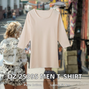 T-shirt pour femme à manches 3/4, col bateau, 100% coton biologique, tricoté, coupe classique, uni, décontracté pour l'été - Product Image 2