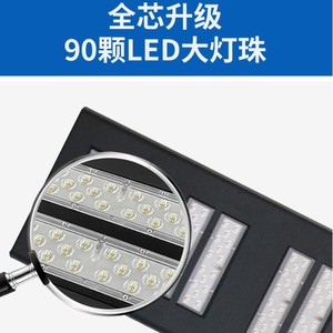 ไฟถนนพลังงานแสงอาทิตย์แบบรวม 140W LED โมโนซิลิคอน ไฟส่องสว่างภายนอกอาคาร ระบบตรวจจับการเคลื่อนไหวด้วยเซ็นเซอร์ร่างกายมนุษย์ สำหรับโครงการวิศวกรรมแสงสว่าง - Product Image 4