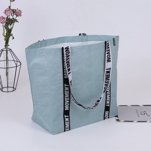 Offre Spéciale grand fourre-tout tissé en PP laminé Logo personnalisé sac d'épicerie réutilisable écologique vente en gros - Product Image 2