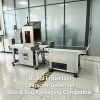 Machine d'inspection optique automatique avec vision IA OCR pour la détection des défauts des emballages alimentaires (logo, date, numéro de série)