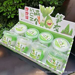 Pâte à modeler artisanale Two Bamboo Shoot Friends Bubble Clay, 8 pièces, verte, non collante, jouet sensoriel pour enfants de 5 à 7 ans, unisexe - Product Image 2