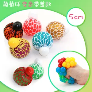 Hạt Splat Tay Bóp Hạt Bóng Đồ Chơi Lưới Bóng Lưới Squishy Nho Lưới Chống Căng Thẳng Bóng