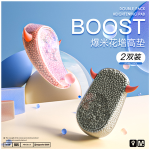 Ingrosso solette di aumento di altezza per aumento di altezza solette nascoste booster pad per <span class=keywords><strong>scarpe</strong></span> MOQ 1 paio - Product Image 3