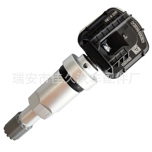 เซ็นเซอร์ TPMS รุ่น Ve60014600 ความถี่ 433MHz แบบภายนอก สำหรับระบบตรวจสอบแรงดันลมยางรถยนต์ Weltmeister E.5 W6 - Product Image 1