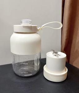 Exprimidor Eléctrico Portátil Inalámbrico con Carga USB, Extractor de Frutas y Verduras, Mini Licuadora - Product Image 6
