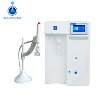 Sistem pemurni air Osmosis terbalik 20L/H desain terbaru dengan tangki steril 30l dan layar sentuh warna