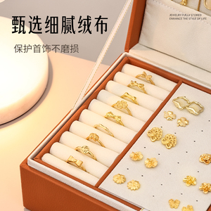 Jewelry <b>Box</b> Leather 25.21*11 Solid Color Textile Lining Lightweight Portable Travel Storage Case For Necklace Earring Ring Stud - Product Image 3