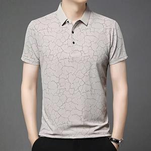 Suéteres de Cachemira de nuevos materiales al por mayor, suéter de punto suave con cuello vuelto, Polo de punto antibolitas de verano de un solo pecho - Product Image 2