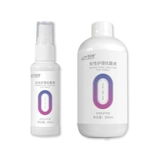 Label privé <span class=keywords><strong>gel</strong></span> nettoyant vaginal biologique Ph Balance Yoni pour l'hygiène féminine <span class=keywords><strong>gel</strong></span> nettoyant <span class=keywords><strong>intime</strong></span> pour le vagin hygiène féminine naturelle - Product Image 4