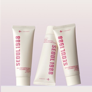 Mascarilla Facial Coreana SEOUL 1988, Mascarilla de Noche con Complejo de Colágeno 7, Reparación de Hidratación con Frijol Rojo, 1 Caja = 60 Unidades - Product Image 1