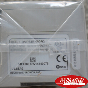 Inversor VFD Delta Serie Ecma de 1kW 400V con filtro EMI integrado para control de motores industriales - Product Image 3