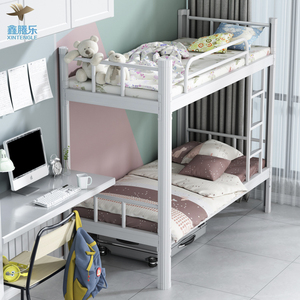 <span class=keywords><strong>Lit</strong></span> <span class=keywords><strong>superposé</strong></span> en <span class=keywords><strong>métal</strong></span> blanc pour adultes, idéal pour auberges de jeunesse et étudiants - Product Image 1