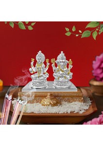 <b>Gold</b> and Silver Plated Ganesh Lakshmi Murti Set Hindu Religious Idol Decorative <b>Statue</b> Pooja Home Temple Decor Gift Handicraft - Product Image 6