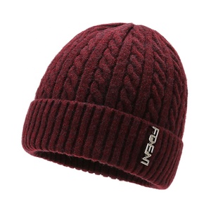 Mio Bên Trong Lông Cừu Đội Thể Thao Beanie Với Kim Loại Logo Dệt Kim Hat Tùy Chỉnh Cap Xoắn Đan Hat - Product Image 3