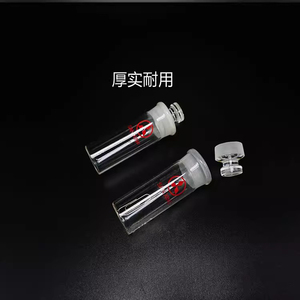 Venta caliente Le Chartlier Densidad Botella Asfalto Densiómetro Vidrio Densidad Botella 50ml 100mL Pirómetro - Product Image 3